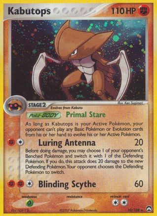Kabutops (010/108) [Power Keepers] Holofoil - Holo Rare
