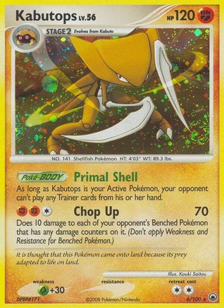 Kabutops (6/100) [Majestic Dawn] Reverse Holofoil - Holo Rare