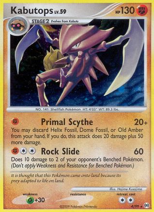 Kabutops (004/99) [Arceus] Holofoil - Holo Rare