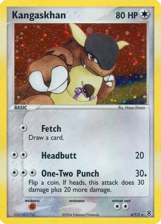 Kangaskhan (6/112) [FireRed & LeafGreen] Reverse Holofoil - Holo Rare