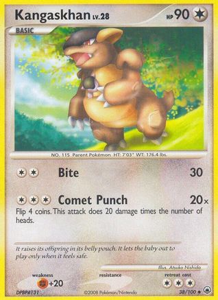 Kangaskhan (38/100) [Majestic Dawn] Normal - Uncommon