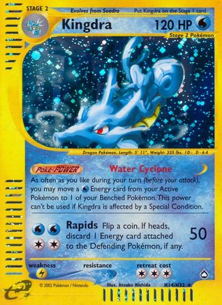 Kingdra (H14) (H14/147) [Aquapolis] Holofoil - Holo Rare