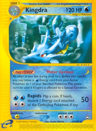 Kingdra (19/147) [Aquapolis] Reverse Holofoil - Rare