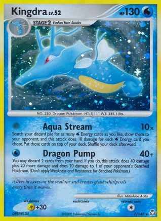 Kingdra (7/146) [Legends Awakened] Holofoil - Holo Rare
