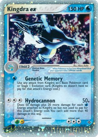 Kingdra ex (92/97) [Dragon] Holofoil - Ultra Rare