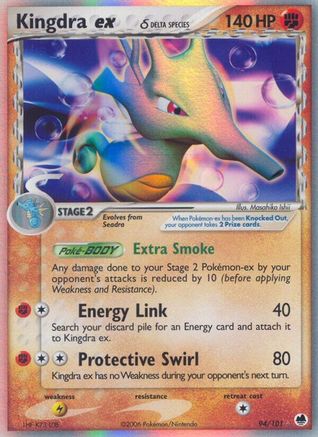 Kingdra ex (Delta Species) (94/101) [Dragon Frontiers] Holofoil - Ultra Rare
