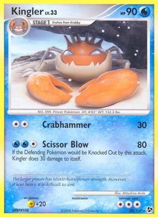 Kingler (20/106) [Great Encounters] Reverse Holofoil - Rare