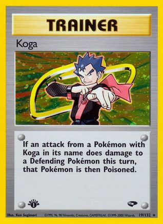 Koga (019/132) [Gym Challenge] 1st Edition Holofoil - Holo Rare