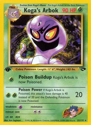 Koga's Arbok (025/132) [Gym Challenge] 1st Edition - Rare