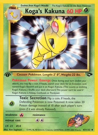 Koga's Kakuna (047/132) [Gym Challenge] 1st Edition - Uncommon