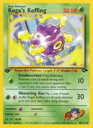 Koga's Koffing (048/132) [Gym Challenge] 1st Edition - Uncommon