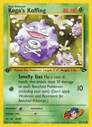 Koga's Koffing (079/132) [Gym Challenge] 1st Edition - Common