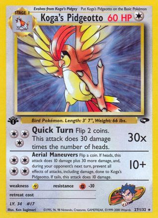 Koga's Pidgeotto (027/132) [Gym Challenge] 1st Edition - Rare
