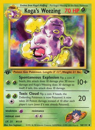 Koga's Weezing (050/132) [Gym Challenge] 1st Edition - Uncommon
