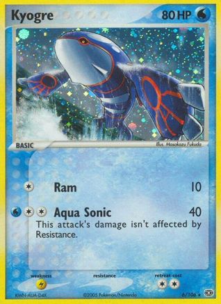 Kyogre (6/106) [Emerald] Holofoil - Holo Rare
