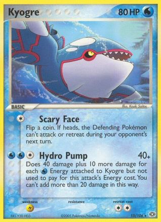 Kyogre (15/106) [Emerald] Normal - Rare