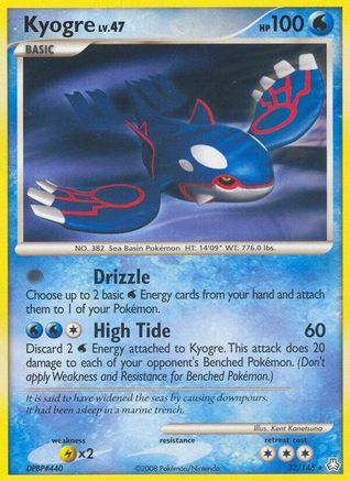 Kyogre (32/146) [Legends Awakened] Normal - Rare