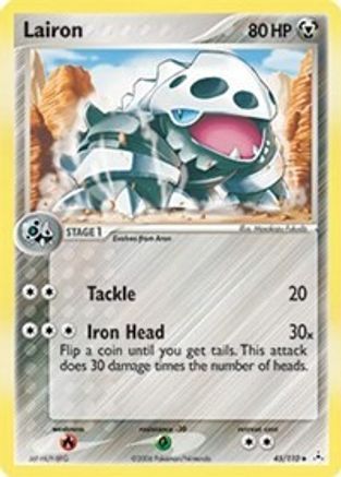 Lairon (45/110) [Holon Phantoms] Normal - Uncommon
