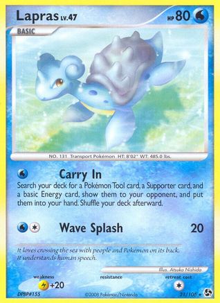 Lapras (21/106) [Great Encounters] Normal - Rare