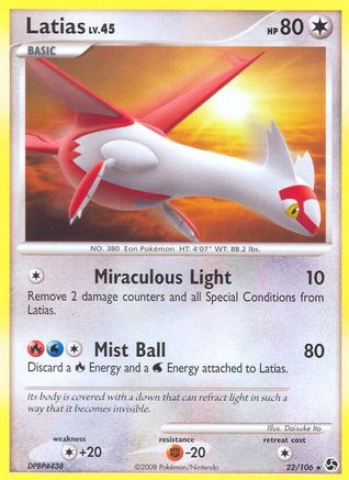 Latias (22/106) [Great Encounters] Normal - Rare