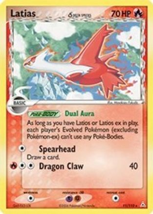 Latias (Delta Species) (11/110) [Holon Phantoms] Holofoil - Holo Rare