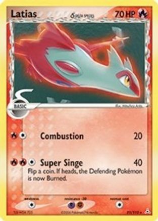 Latias (Delta Species) 021  - Reverse Holofoil Holon Phantoms - Rare