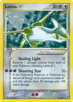 Latias Star  Deoxys - Ultra Rare