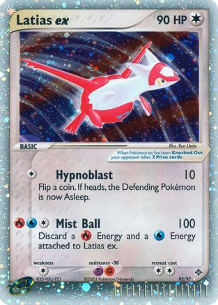 Latias ex (93/97) [Dragon] Holofoil - Ultra Rare