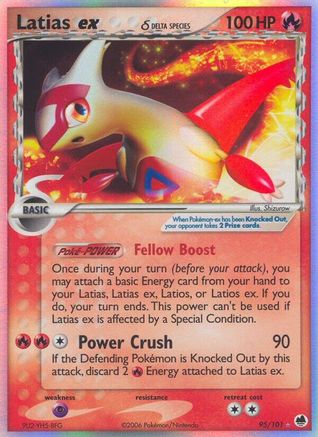 Latias ex (Delta Species)  - Holofoil Dragon Frontiers - Ultra Rare