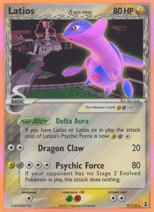 Latios (Delta Species) 009  - Reverse Holofoil Delta Species - Holo Rare