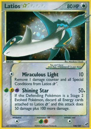 Latios Star (106/107) [Deoxys] Normal - Ultra Rare