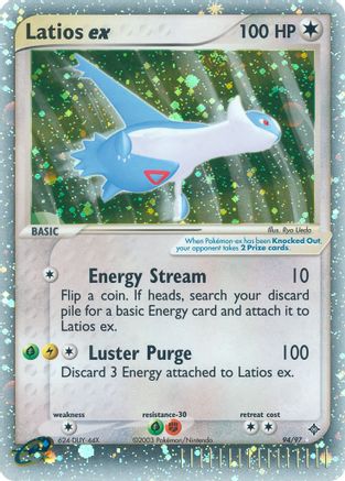 Latios ex  - Holofoil Dragon - Ultra Rare