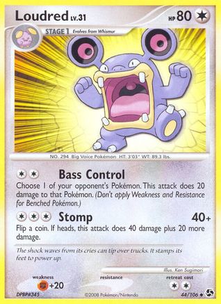 Loudred  Great Encounters - Uncommon