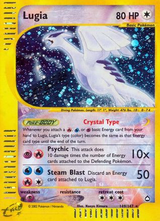 Lugia  - Reverse Holofoil Aquapolis - Secret Rare