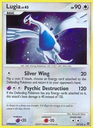 Lugia/132  - Reverse Holofoil Secret Wonders - Holo Rare