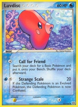 Luvdisc  - Reverse Holofoil Emerald - Common