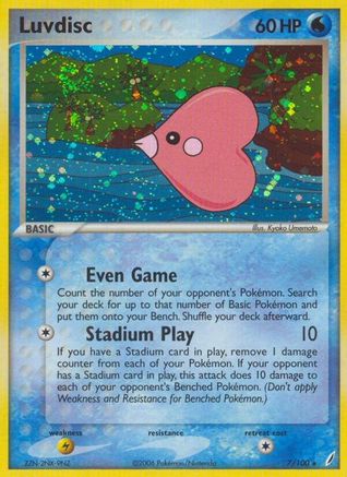 Luvdisc 007  - Reverse Holofoil Crystal Guardians - Holo Rare