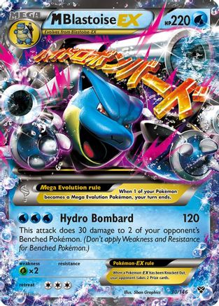 M Blastoise EX 030  - Holofoil XY Base Set - Ultra Rare