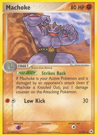 Machoke  - Reverse Holofoil Hidden Legends - Uncommon