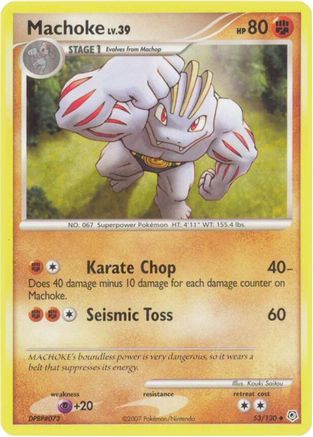 Machoke  Diamond and Pearl - Uncommon