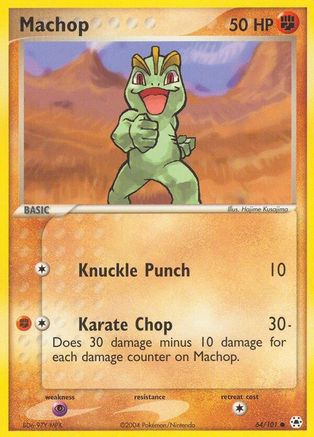 Machop  Hidden Legends - Common