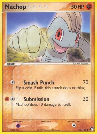 Machop 053  - Reverse Holofoil Power Keepers - Common