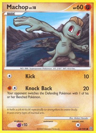 Machop/100  Stormfront - Common