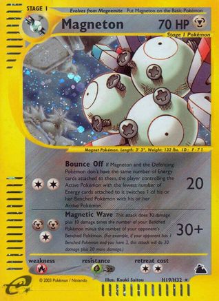 Magneton (H19)  - Holofoil Skyridge - Holo Rare
