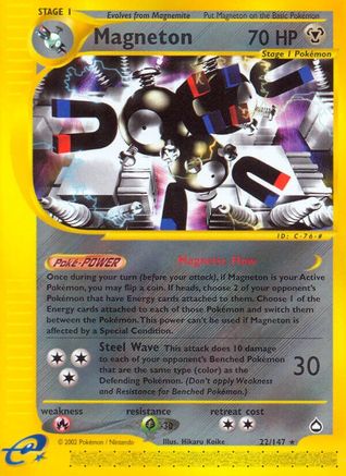 Magneton  Aquapolis - Rare