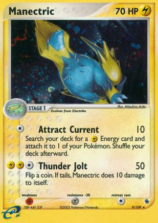 Manectric - 9/109/109  - Reverse Holofoil Ruby and Sapphire - Holo Rare
