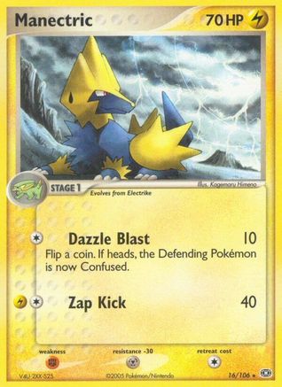Manectric - 016/106/106  - Reverse Holofoil Emerald - Rare