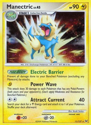Manectric  - Holofoil Platinum - Holo Rare