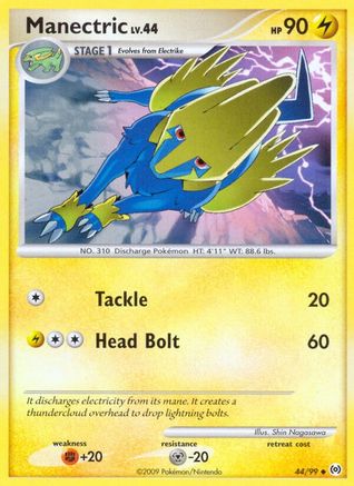 Manectric (44) (44) 044  Arceus - Uncommon