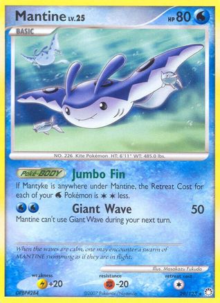 Mantine  Mysterious Treasures - Rare